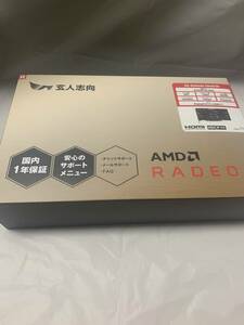 玄人志向 RD-RX6600-E8GB/DF