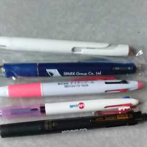 新品★製薬会社 ノベルティ 3色ボールペン ZEBRA surari 4色ボールペン 黒ボールペン まとめて 筆記用具 ボールペン ⑤