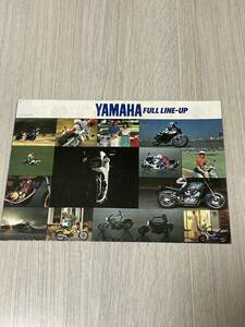 YAMAHA 総合カタログ　S57 