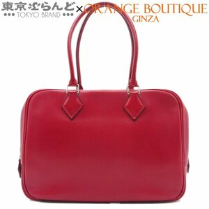 101716822 エルメス HERMES プリュム28 □L刻印 ルージュヴィフ シルバー金具 ボックスカーフ ソルド品 ハンドバッグ レディース