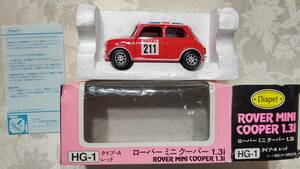 1/35 日本製 Diapet ダイヤペット HG-1 ローバー ミニクーパー 1.3i ＃211 赤 屋根英国国旗　箱入り