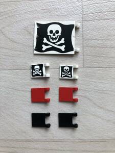 レゴ　LEGO 旗　海賊　