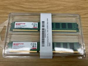 PCメモリー 4GB×2 PC3-12800 1600MHz DDR3 KOMPUTERBAY