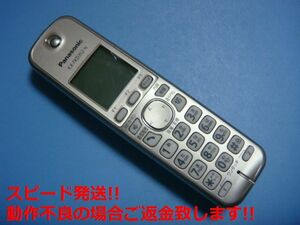 KX-FKD352-N Panasonic コードレス電話 子機 送料無料 スピード発送 即決 不良品返金保証 純正 C5935