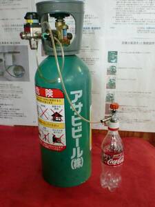 炭酸水製造キット（１L=５円で作れます）濃厚強炭酸ソーダ水・減圧弁付