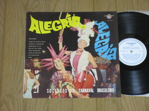 BRASIL盤☆ALEGRIA, ALEGRIA（輸入盤）21 SUCESSOS DO CARNAVAL BRASILEIRO/NF-6.004 