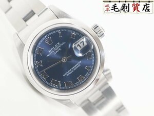 ロレックス ROLEX オイスターパーペチュアルデイト 79160 ブルー ローマン ステンレス Y番 自動巻き レディース 【中古】 時計