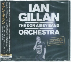 イアン・ギラン　IAN GILLAN WITH THE DON AIREY BAND AMD ORCHESTRA　　国内盤　CONTRACTUAL OBLIGATION #1：LIVE IN MOSCOW