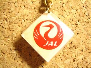 レア　ブルボンキーホルダー　JAL 日本航空