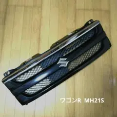 ワゴンRM  mh21s   純正グリル