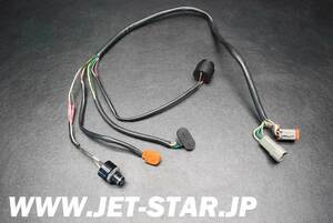 シードゥ GTX 4-TEC 2002年モデル 純正 STEERING HARNESS (部品番号278001732) 中古 [S992-066]