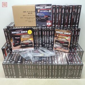 未開封 デアゴスティーニ 1/8 週刊 ナイトライダー KNIGHT 2000 K.I.T.T. まとめて105点セット ナイト2000 KNIGHT RIDER DeAGOSTINI【CA