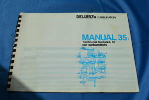 当時物　デロルト　キャブレター　マニュアル / DELLORTO CARBURATORI MANUAL 35.1　英語版　USED品（アルファロメオ / ロータス）