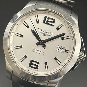 【1円スタート】ロンジン/LONGINES/自動巻/38㎜/コンクエスト/L3.676.4/シルバー/メンズ腕時計/純正/動作良好/デイト/重厚ケース/付属品有