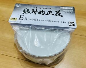 一番くじ ワンピース 絶対的正義E賞 海兵24体セット フィギュア 海軍 検索用サカズキイッショウボルサリーノアラマキ