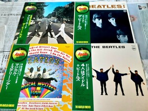 すべて帯付ビートルズ～ソロLP28枚まとめて！良好品多数ポスター付有Beatles レコード