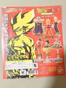 1円スタート　ドラゴンボール　鳥山明　台紙　HG１　ガシャポン　フィギュア　　　