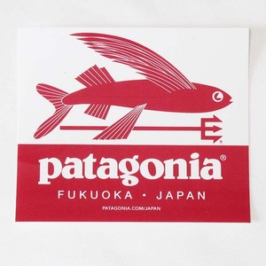 パタゴニア ステッカー フクオカ トライデントフィッシュ PATAGONIA FUKUOKA JAPAN 飛魚 ご当地 日本 福岡 魚 カスタム シール 店舗 限定