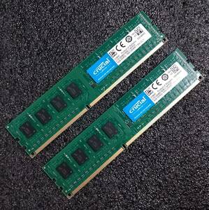 【中古】DDR3メモリ 8GB[4GB2枚組] Crucial CT51264BD160B.C16FPD2 [DDR3L-1600 PC3L-12800 1.35V]