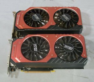 B39327 O-03082 GeForce GTX960 GTX970 2個セット ジャンク