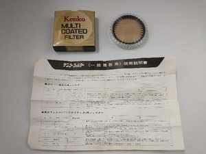 ジャンク Kenko multi coated filter MC W4 52mm 店舗受取可