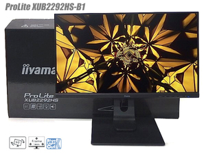 ◇〇【送料無料/付属全てあり】iiyama フルHD対応21.5型 ProLite XUB2292HS-B1 HDMI対応 スピーカー内蔵 美品です!