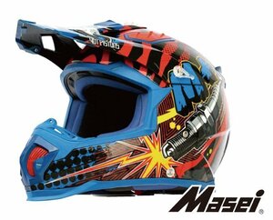 【大特価1円～】バイク用品 Masei(マセイ) オフロード ヘルメット315 ブルー XLサイズ (61～62cm) 【送料800円】