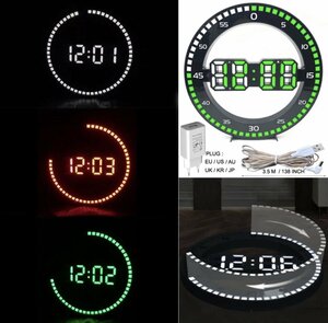 全3種類 要1種類選択 時計 インテリア モダン オーナメント デジタル USB 目覚まし時計 丸型3D LEDデジタル壁掛け時計 壁掛け時計 HD250