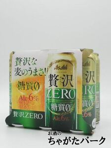 アサヒ クリアアサヒ 贅沢ゼロ 500ml×6缶パック