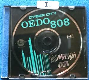 NEC PC Engine CD-ROM ソフト CYBER CITY OEDO808　 中古ジャンク品　I