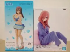 五等分の花嫁∬ 中野三玖 プライズフィギュア 2体セット 未開封品