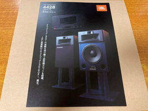 カタログ JBL 4428