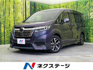 【諸費用コミ】:平成30年 ステップワゴン 1.5 スパーダ ホンダ センシング