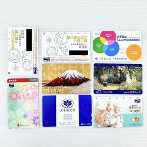 ※1円スタート 図書カード 未使用 テレフォンカード オレンジカード 