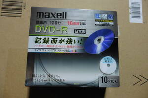 コレクション引退放出品　太陽誘電OEM maxell 録画用 CPRM対応DVD-R 120分 16倍速対応 記録面ハードコート 10枚5mmケースDRD120WPHC.10S ①