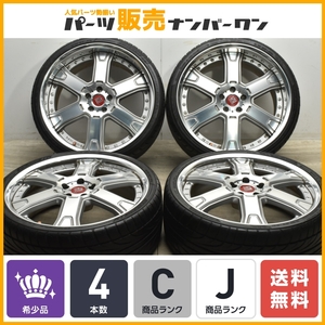 【人気商品】WORK LS606 21in 8.5J+40 9.5J+39 PCD114.3 ファルケン FK452 255/30R21 アルファード ヴェルファイア フーガ シーマ 即納可