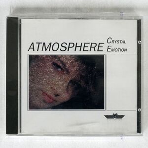 ATMOSPHERE/CRYSTAL EMOTION/INNOVATIVE COMMUNICATION IC 710.113 CD □