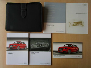 ★a4560★Audi　アウディ　A1　Sportback　スポーツバック　説明書　2014年7月／MMI　説明書／クイックリファレンスガイド　他★訳有★