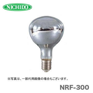 日動工業（株）レフ球300W NRF-300