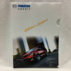 未使用 非売品 mazda MPV クリアファイル レア品 マツダ車 おまとめOK レア品