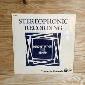 Y7FC4-210526 レア［LP レコード STEREOPHONIC RECORDING コロムビア・ステレオ・テスト・レコード 33 1/3 TD-3001］