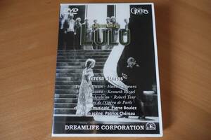 【DVD】アルバン・ベルク:歌劇「ルル」ブーレーズ指揮/パリ・オペラ座
