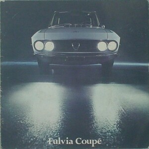 LANCIA FULVIA COUPE セールスカタログ