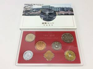 ■5254　貨幣セット ミントセット 1994年 平成6年 総額面666円 記念硬貨 銅メダル 造幣局 コレクション