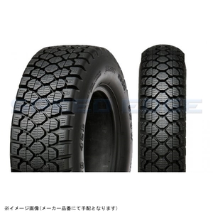 在庫あり IRC アイアールシー SN22 R 130/70-8 42L TL