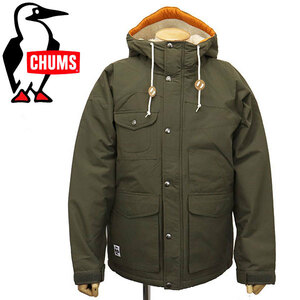 CHUMS (チャムス) CH04-1319 Camping Boa Parka キャンピングボアパーカー CMS118 M022Khaki XL