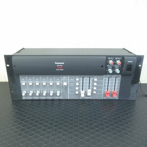 Panasonic パナソニック WR-X02 RAMSA Audio Mixer 【 中古品 / 動作確認済み 】