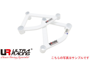 【Ultra Racing】 リアメンバーサイドブレース ポルシェ パナメーラ 970CWA 09/03-16/07 [RS4-1880P]