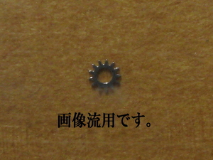 ETA(ESA)エタ社自動巻用/伝え車 Calibre:2890/Setting wheel(管ETA118)