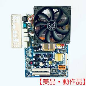 【美品・動作品】パネル付マザーボードGIGABYTE GA-MA770-DS3　＆　CPU AMD Phenom HD9600 & クーラーSCYTHE